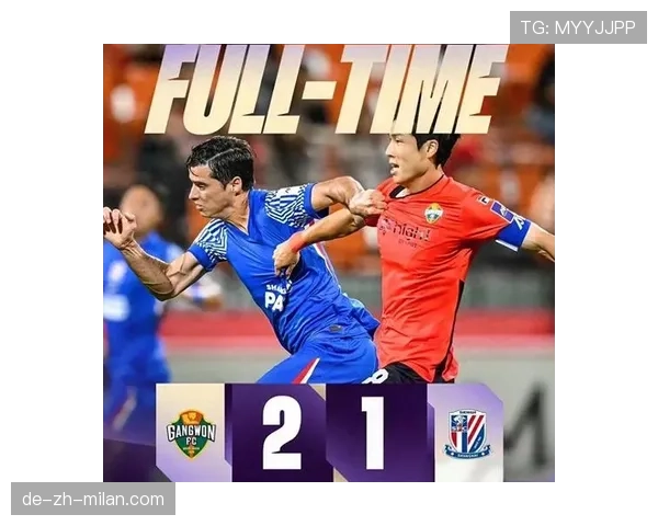 上海申花进攻流畅但终结乏力，赛季争冠形势面临考验