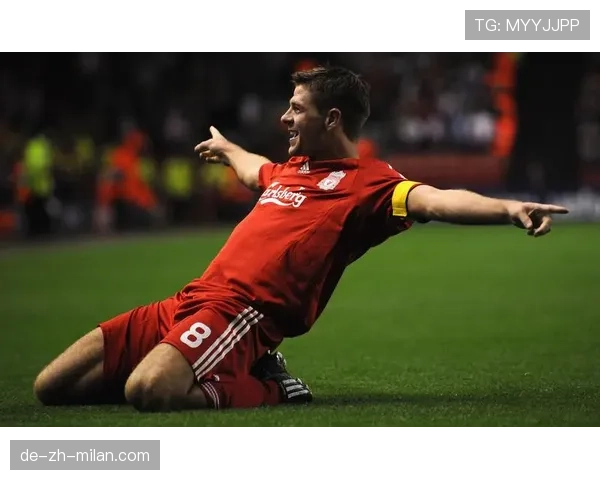 在利物浦体系下，杰拉德与哈维进攻分布出现分散趋势