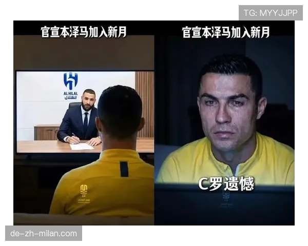 利雅得胜利联赛统治力变化：争冠格局竞争加剧，表现阶段性承压