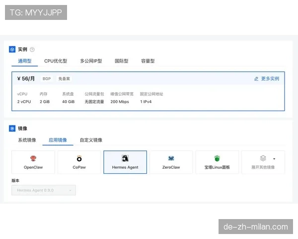 点球大战规则详解：关键判罚与执行流程全解析