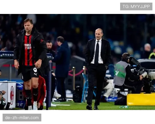 AC米兰胜局难掩压制力疑问，稳定性面临考验