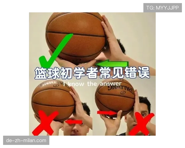 想真正掌握运球规则？新手必看的基础解析！